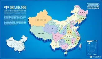Uzi西甲赛程公布冲上热搜(1993年鸡阴历6月29日生) Uzi西甲赛程公布冲上热搜(1993年鸡阴历6月29日生)